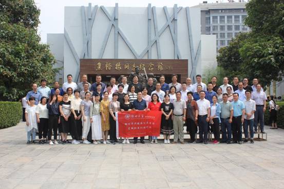 衢州卫健委公立医院党组织书记培训班在郑州大学举办