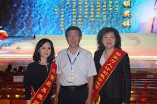 说明: 郑州大学教师余丽、付晓丽教师节受到表彰