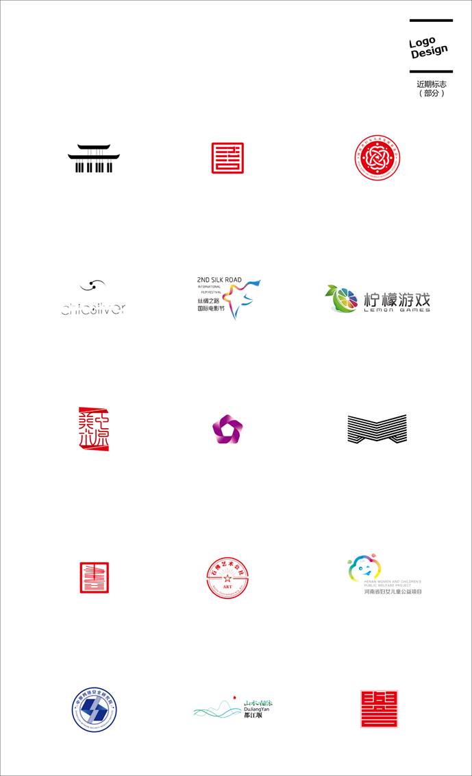 /Users/cuijunfeng/Downloads/郑大美院/项目/个人作品/20190326-logo版-转曲-01.png20190326-logo版-转曲-01