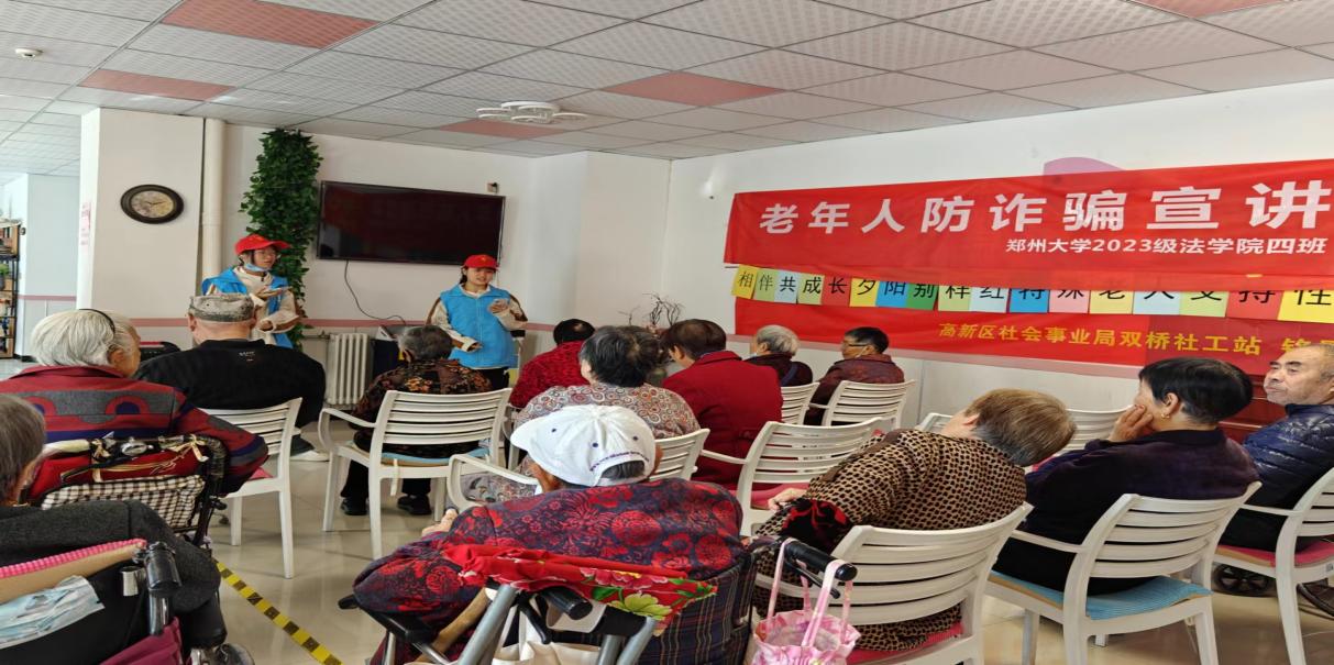 微信图片_20231112093137 微信图片_20231112093137