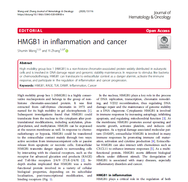 80、HMGB1 in inflammation and cancer