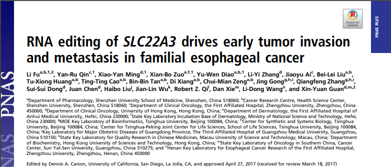 21、RNA editing of SLC22A3 drives early tumor invasion and metastasis in familial esophageal cancer.