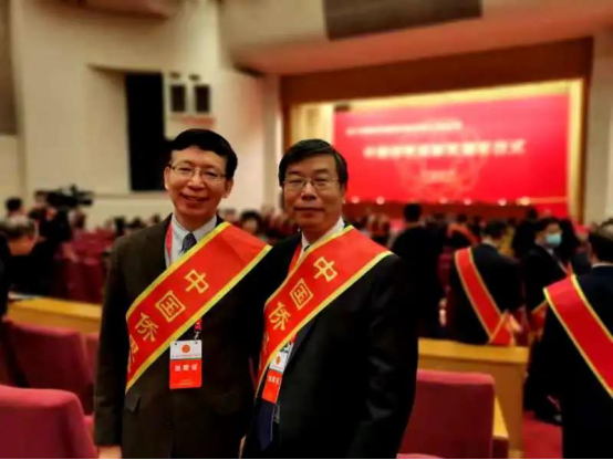 我室成员董子钢、张毅教授获得第八届“中国侨界贡献奖”