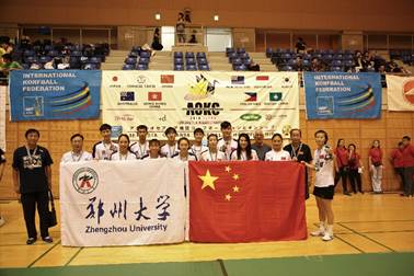 说明: 郑州大学师生领衔的中国队获2018年亚洲大洋洲荷球锦标赛亚军