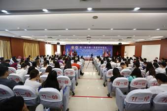 说明: 第二届中国—东盟青年论坛在郑州大学召开