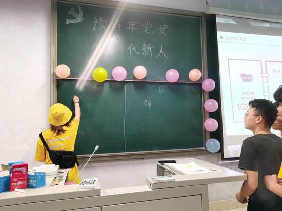 微信图片_20210523162432