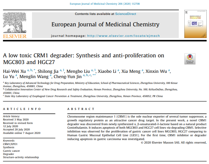 67、A low toxic CRM1 degrader: Synthesis and anti-proliferation on MGC803 and HGC27