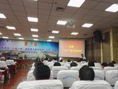 校长刘炯天院士作题为“地方大学人才培养质量的认识与实践”的主旨报告