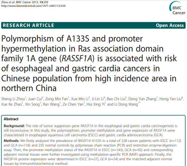 7、Polymorphism of A133S and promoter hypermethylation in Ras association domain family 1A gene (RASSF1A) is associated with risk of esophageal and gastric cardia cancers in Chinese population from high incidence area in northern China. 