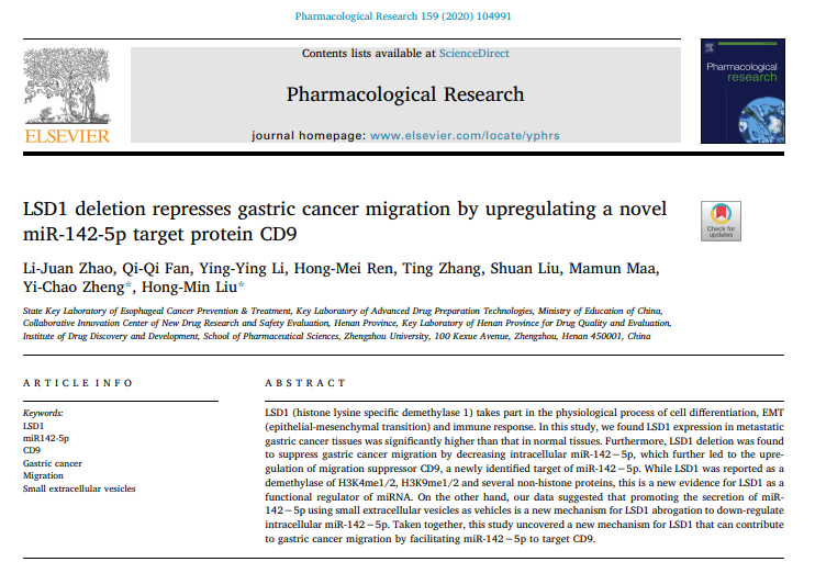 52、LSD1 deletion represses gastric cancer migration by upregulating a novel miR-142-5p target protein CD9