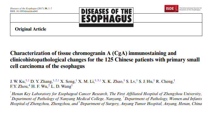  23、Characterization of tissue chromogranin A (CgA) immunostaining and clinicohistopathological changes for the 125 Chinese patients with primary small cell carcinoma of the esophagus. 