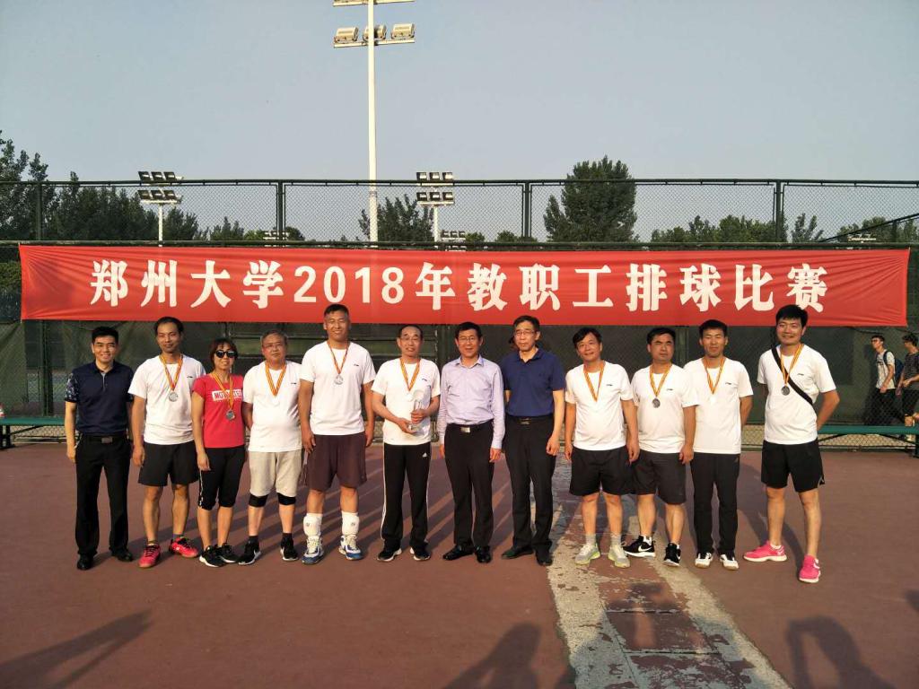 化学与分子工程学院在郑州大学2018年度教职