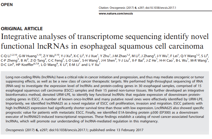  17、Integrative analyses of transcriptome sequencing identify novel functional lncRNAs in esophageal squamous cell carcinoma.