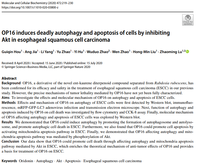 68、OP16 induces deadly autophagy and apoptosis of cells by inhibiting Akt in esophageal squamous cell carcinoma