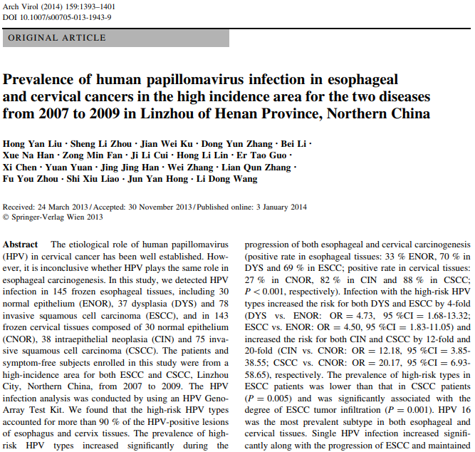 10、Prevalence of human papillomavirus infection in esophageal and cervical cancers in the high incidence area for the two diseases from 2007 to 2009 in Linzhou of Henan Province, Northern China.
