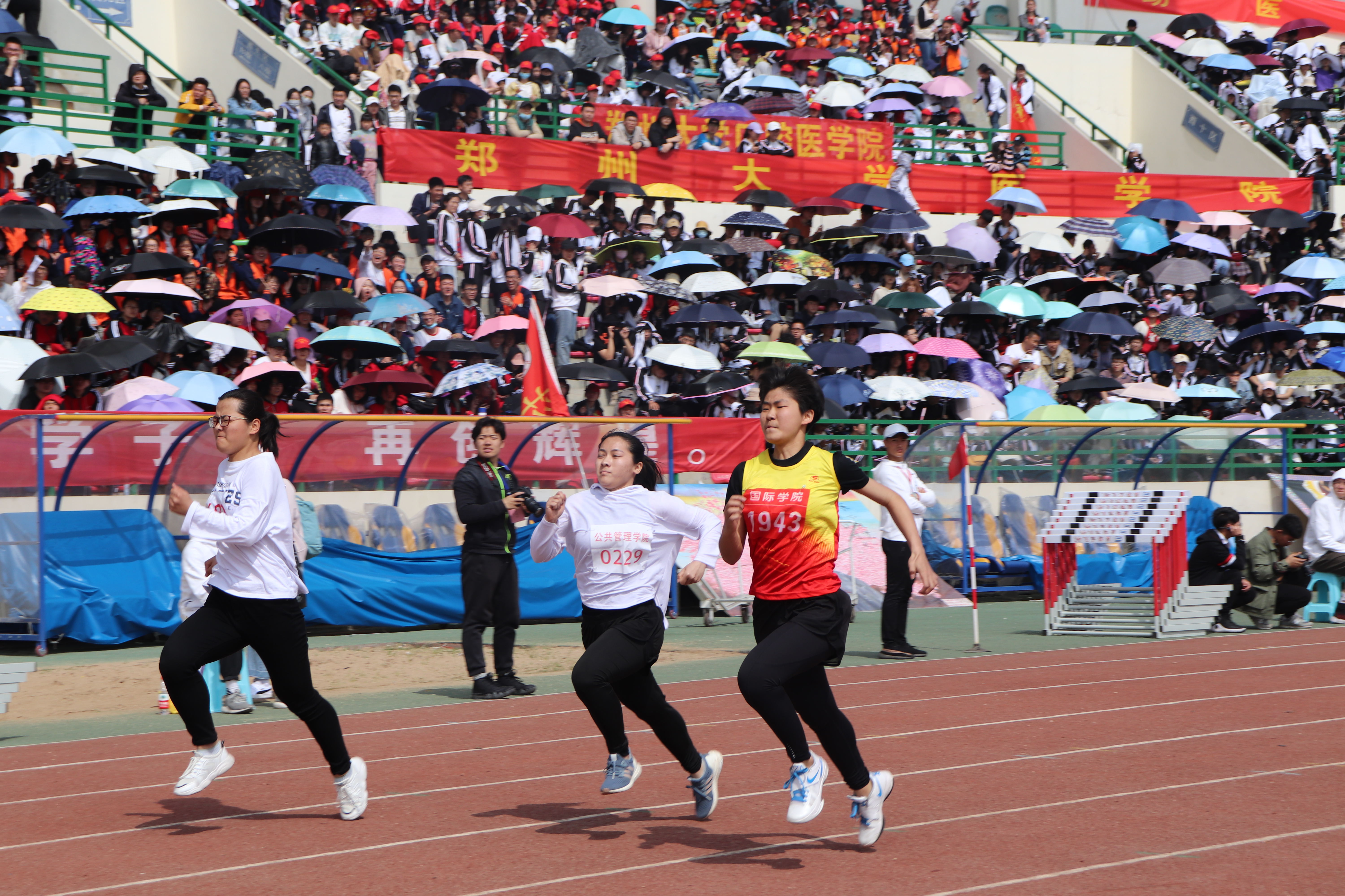 我院在郑州大学2019年阳光体育运动会中斩获佳绩