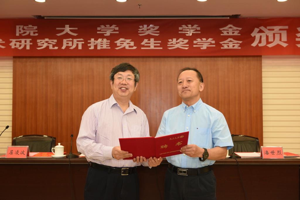 中科院新疆理化技术研究所党委书记崔旺诚一行