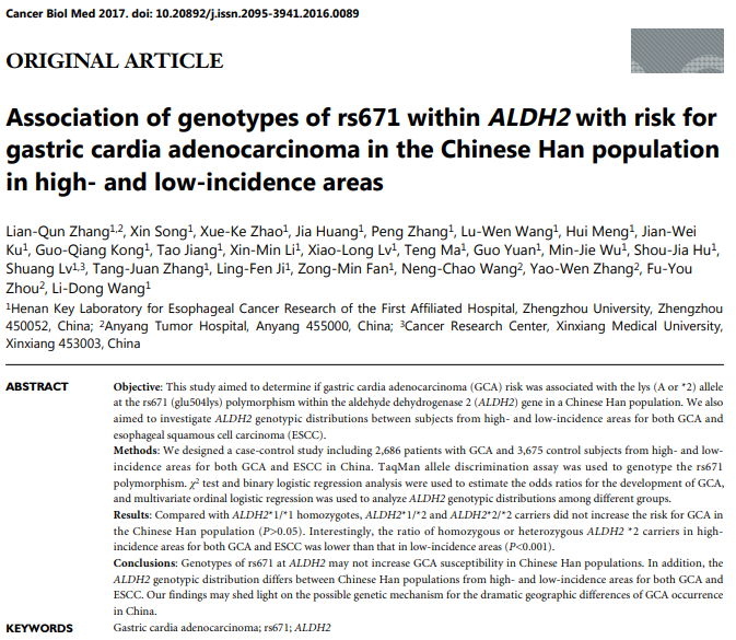 18、Association of genotypes of rs671 withinALDH2 with risk for gastric cardia adenocarcinoma in the Chinese Han population in high- and low-incidence areas.