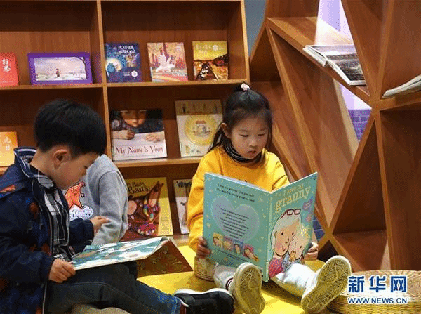 (新华全媒头条·两会精神看落实·图文互动)(2)把握时代脉搏聆听时代声音——落实全国两会精神坚定文化自信述评