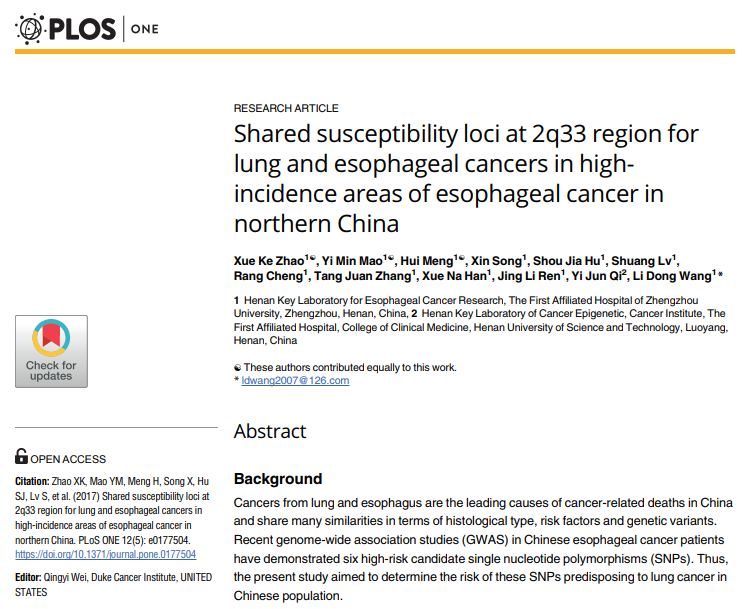22、Shared susceptibility loci at 2q33 region for lung and esophageal cancers in high-incidence areas of esophageal cancer in northern China.