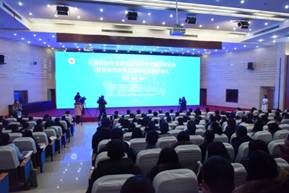 中国首届外交话语及外事外交翻译研讨会暨首届外事外交翻译大赛颁奖典礼在郑州大学举行.jpg