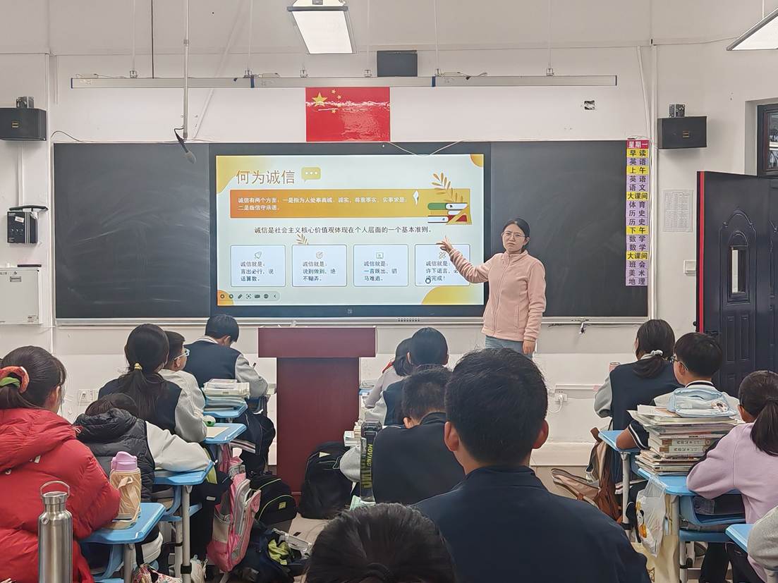 微信图片_20251111175740_74_107