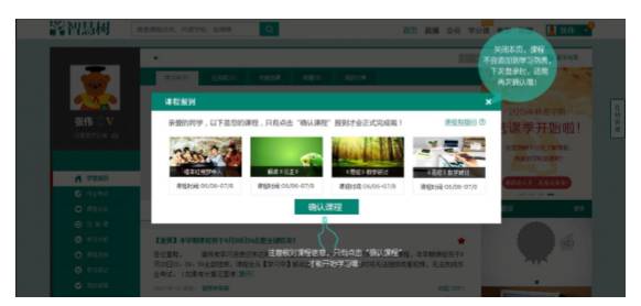 C:\Users\13669230998\AppData\Roaming\Tencent\Users\931792718\QQ\WinTemp\RichOle\C]Z2ECX}~2I)@~FZZ{QS@1F.png