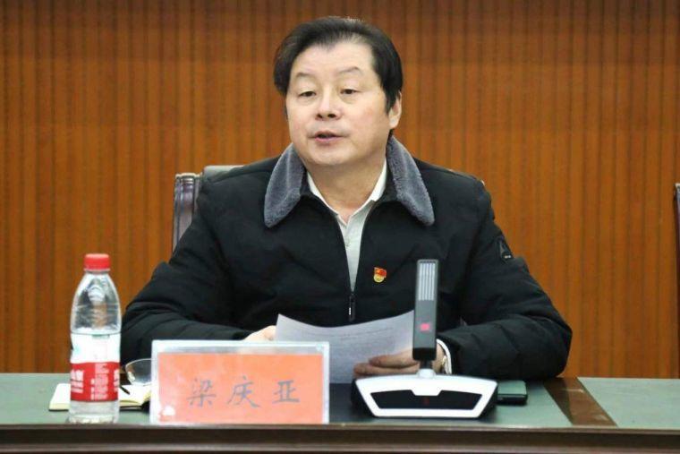 微信图片_202312301840001
