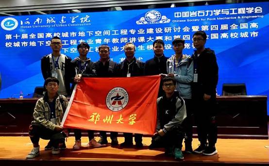 微信图片_20191118101808