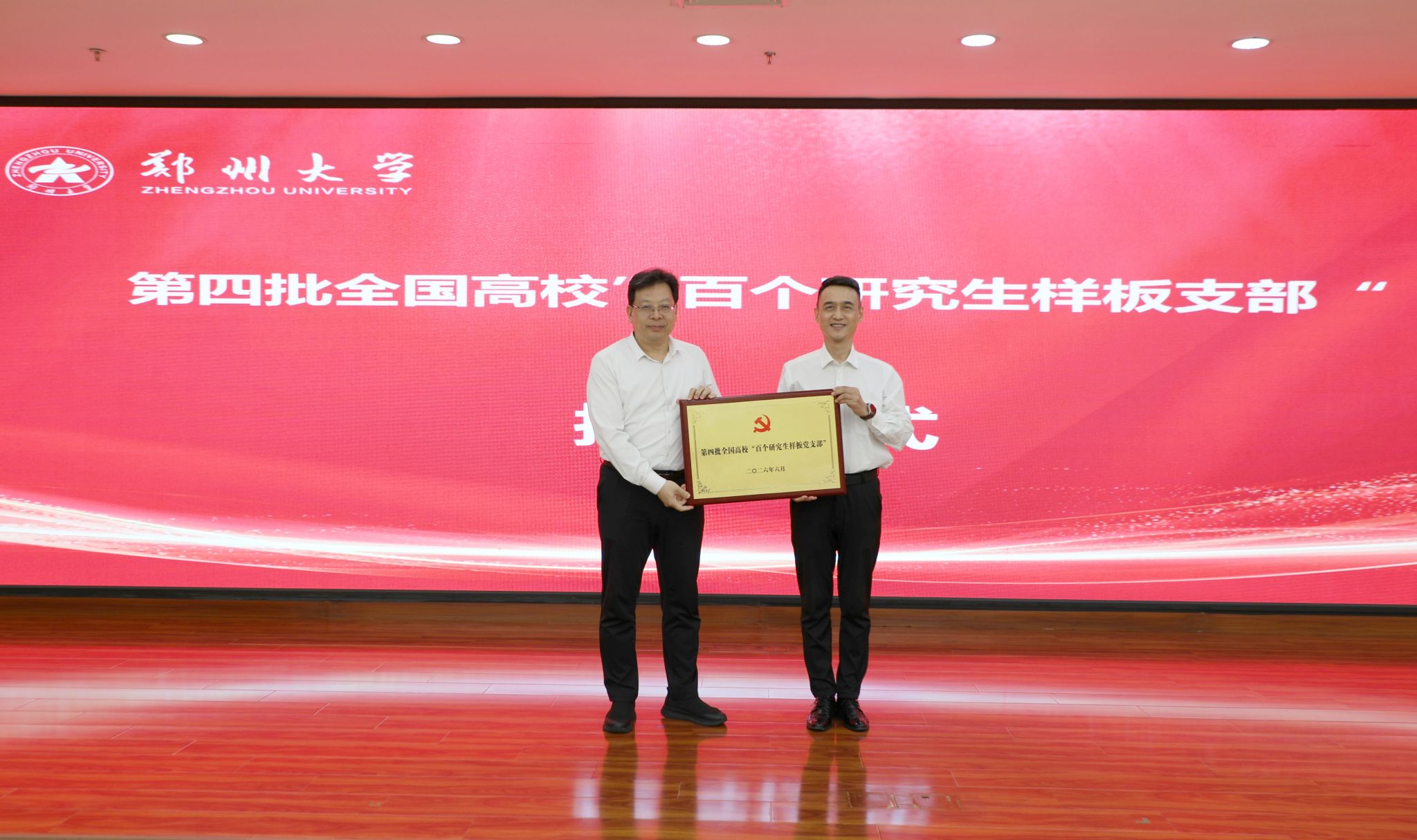 3F6D9