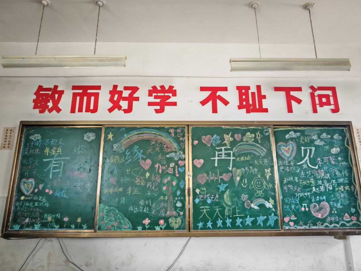 image_1787296916490