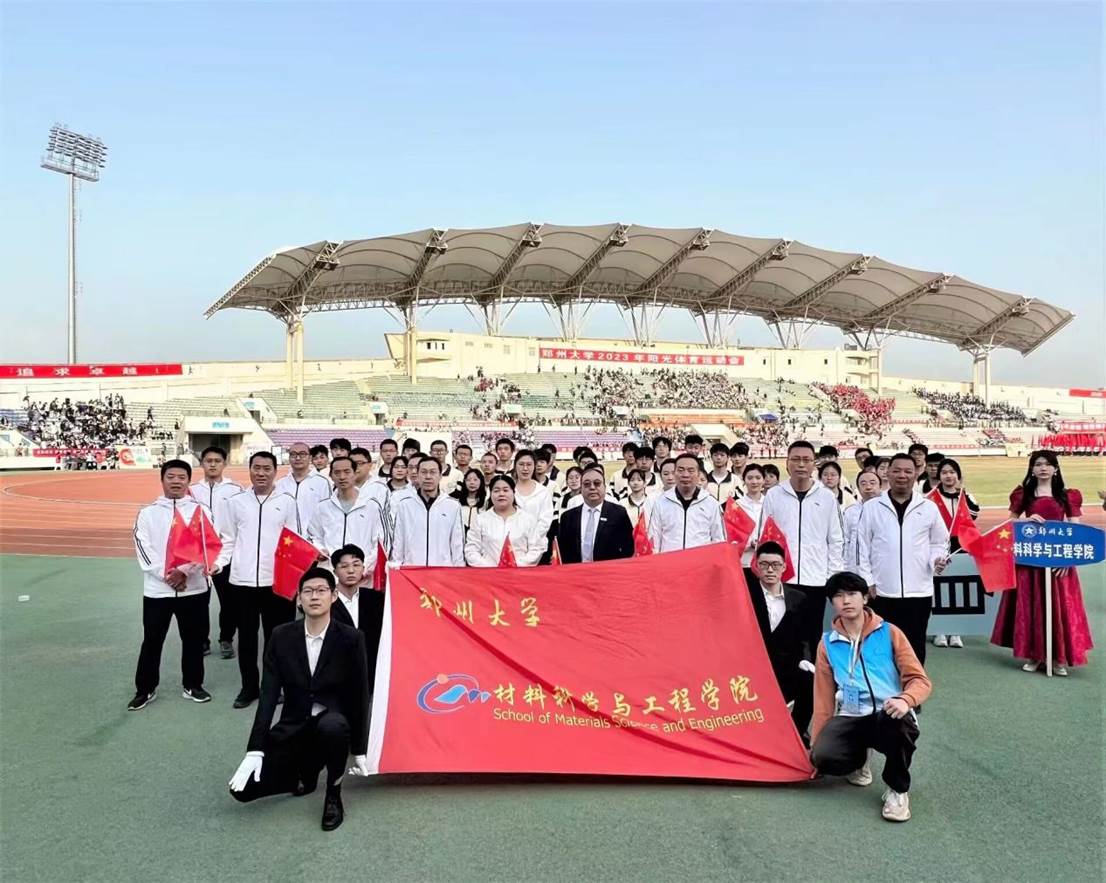 微信图片_20230414130935
