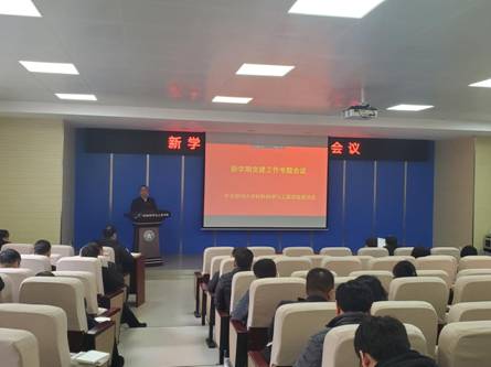 微信图片_20210306101804