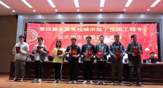 微信图片_20191118101736