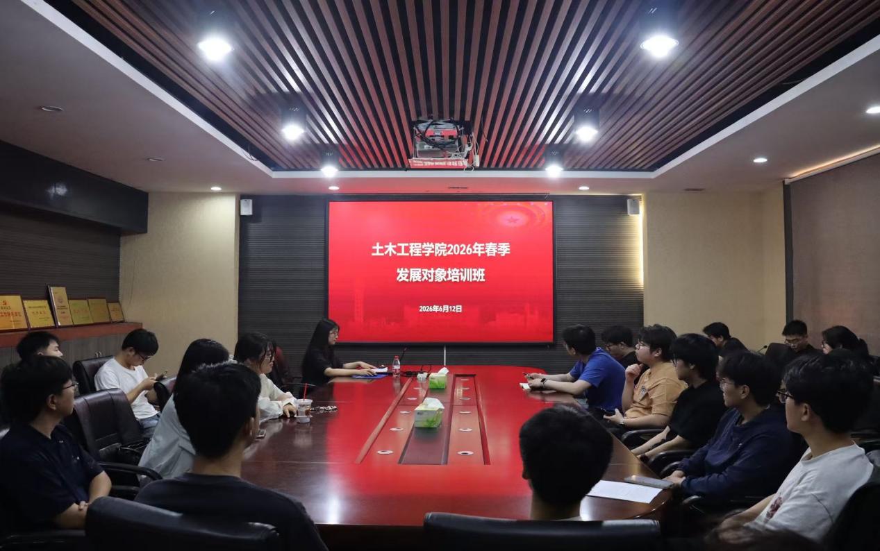 微信图片_20260615201538_222_31