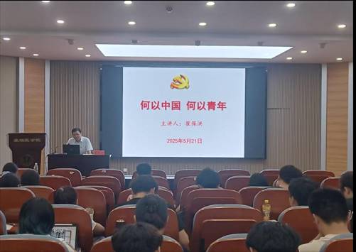 微信图片_20250522112340