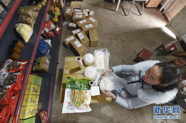 (新华全媒头条·图文互动)(1)上下同心再出发——习近平总书记同出席2019年全国两会人大代表、政协委员共商国是纪实