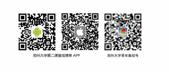 358F5AF2BC804FBEAD7B3904351_C8D1C3C8_197E3