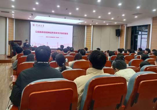 微信图片_20251120104836