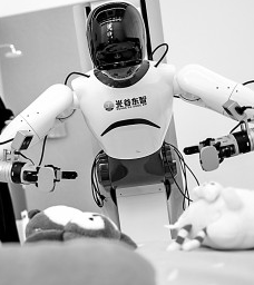 为国家创新体系建设提供关键支撑 为国家创新体系建设提供关键支撑