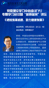 图示, 示意图 中度可信度描述已自动生成:ver1
