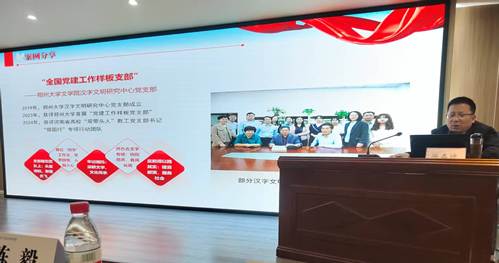 36912d517f0a04db50ca742c6a0fcfe7