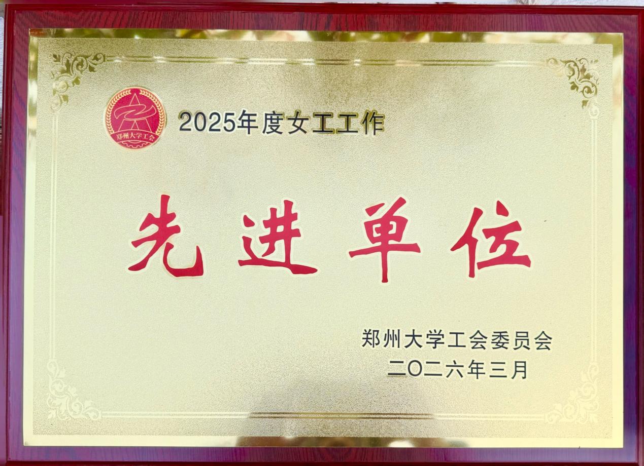 b735d257c3bcd79a0fa854a9faf54bc6