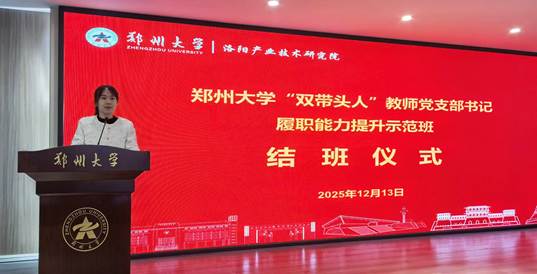 4f1be77eb807a21c0b92e06b8c238f33