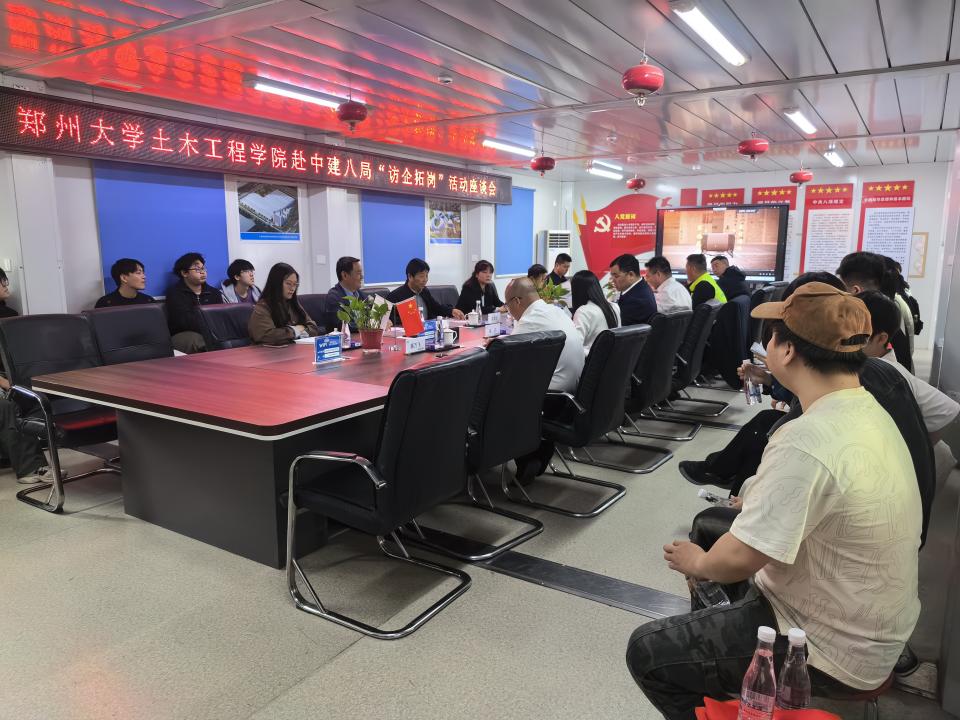 56a240b9736a37111aac942e712314f7