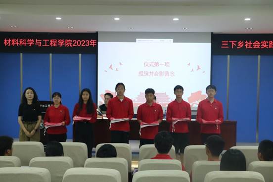微信图片_20230723201544