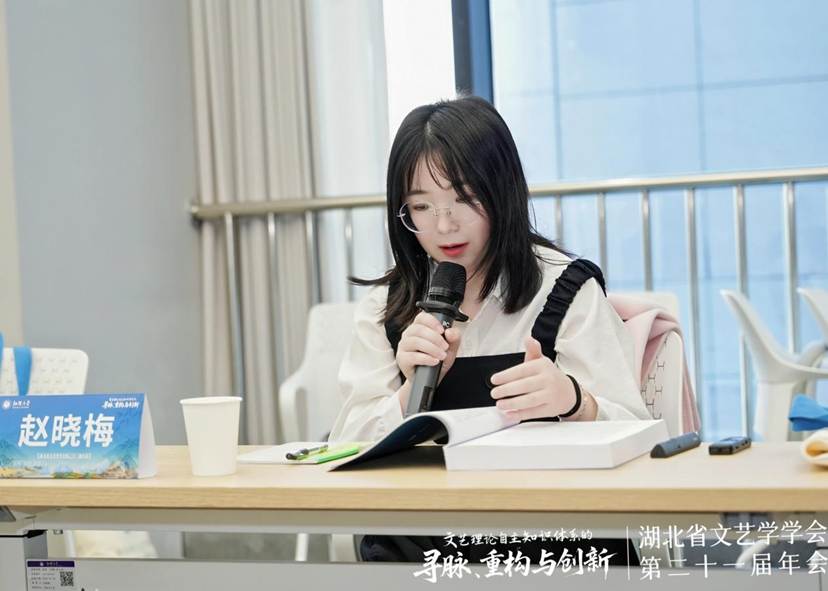 参会照片湖北年会