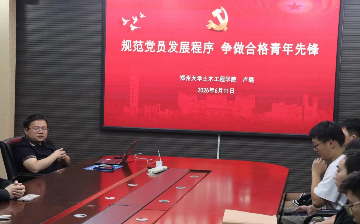 微信图片_20260615201541_226_31