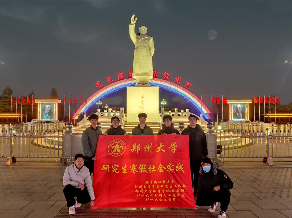 b56c21a6f49883113e2f4c5b871a0d7