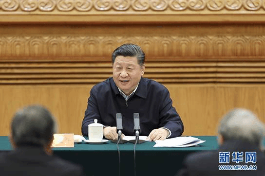http://www.cppcc.gov.cn/photoworkspace/temp/2019031907413374225.jpg